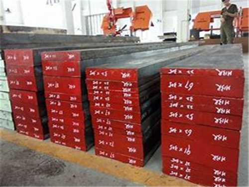HM42是什么模具鋼