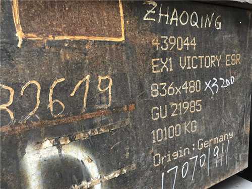 tm42 材料,tm42材料成份