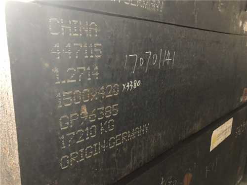 沖壓鋼板用什么材料，沖壓件鋼板一般是用什么材質(zhì)