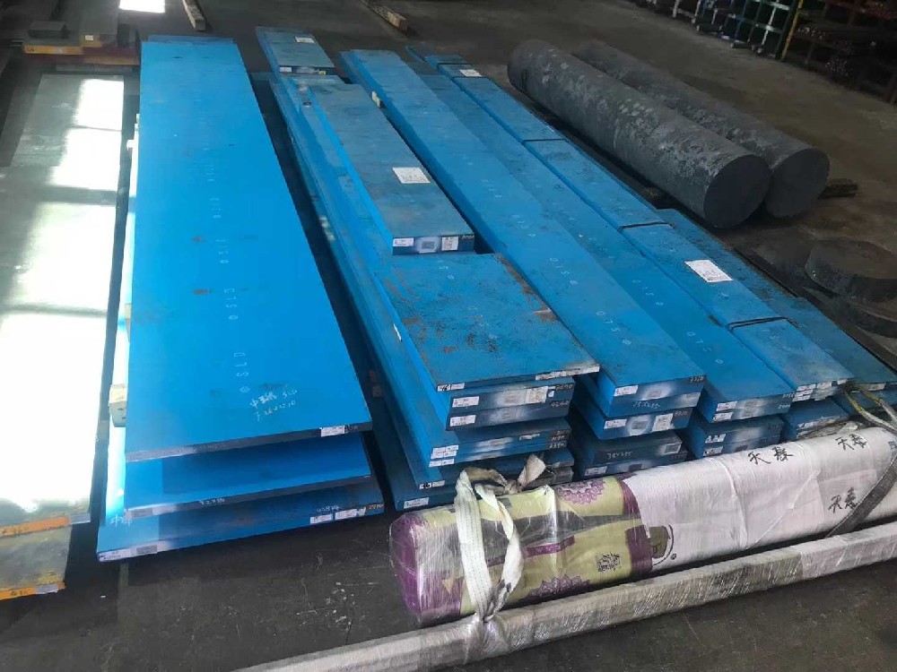 ts520模具鋼，ts520h模具鋼硬度