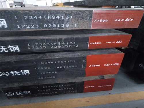 KAP65鋼多少錢一公斤