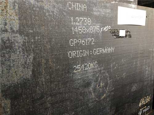 ts600是什么材質硬度怎樣，ts600是什么材質什么價