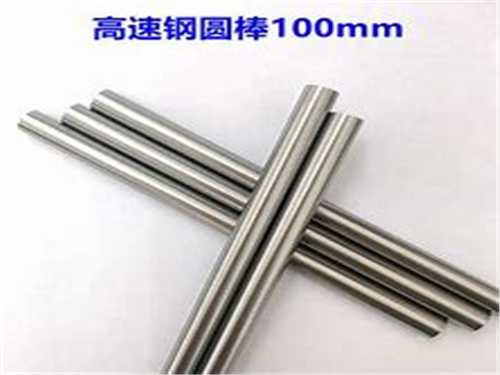 場上ts520鋼材價格