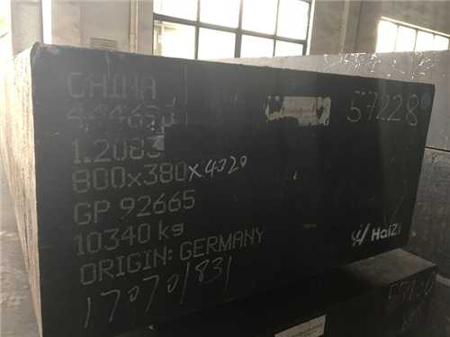 模具成型材料有哪些它的使用范圍，模具按照成型材料類型不同可分為