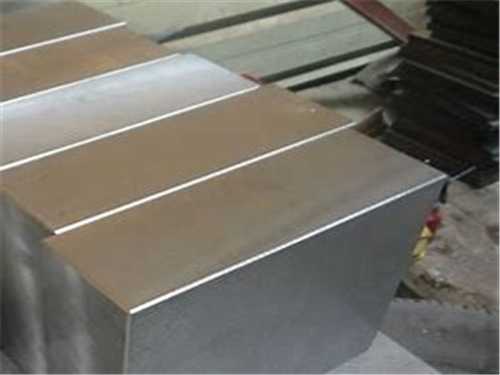 德國光學模具鋼