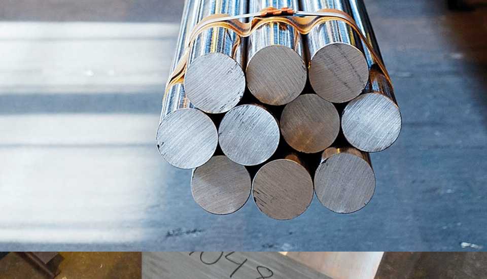 進口ts520鋼材價格