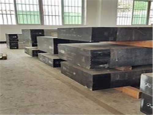 lg模具鋼缺口韌性，韌性更好的模具用鋼材