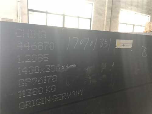 鎳合金焊工學徒工資多少（鎳合金焊工學徒工資多少錢）