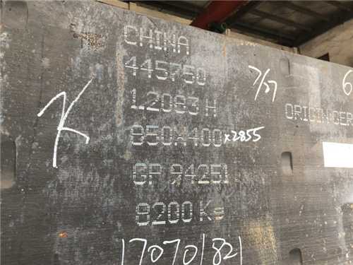 鎳合金怎么接頭（鎳合金焊接視頻）