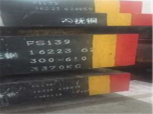 鎳合金線怎么拆彎的視頻（鎳合金怎么焊接不發黑）